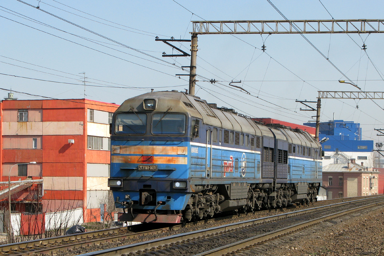 2ТЭ116У-0031