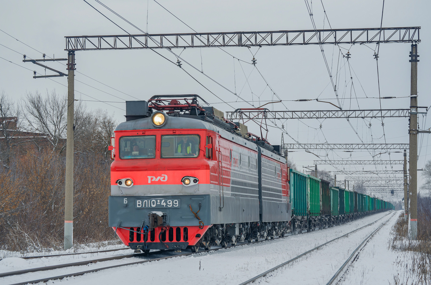 ВЛ10У-499