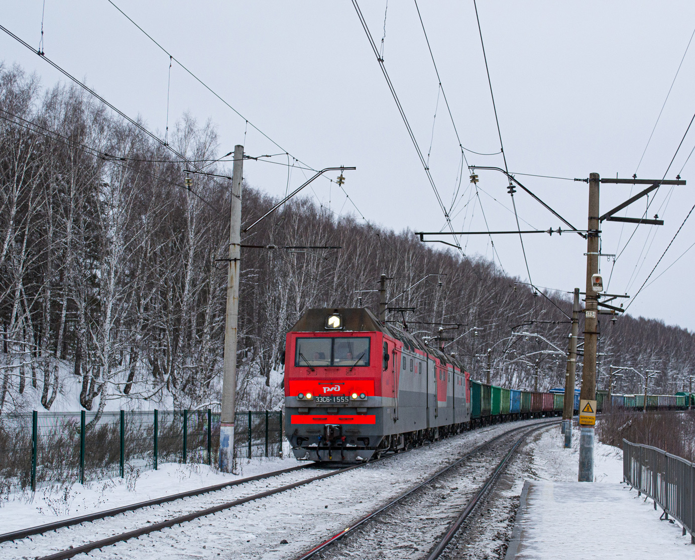 3ЭС6-1555