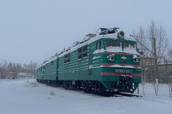 616 КБ