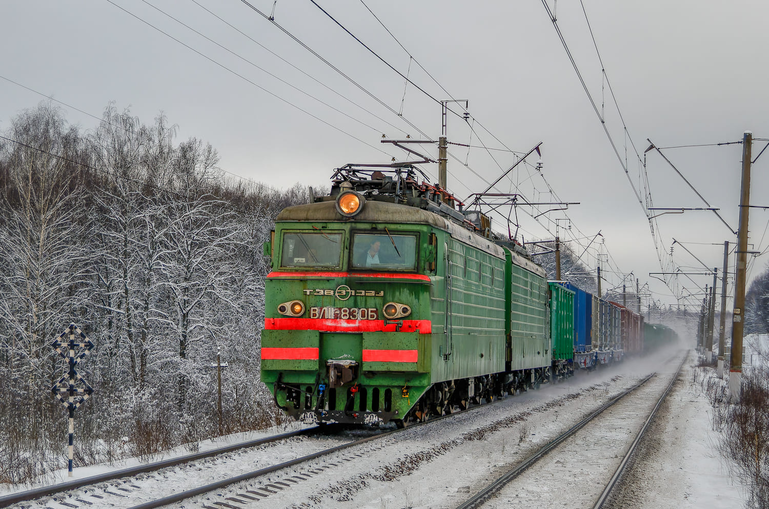 ВЛ11.8-830
