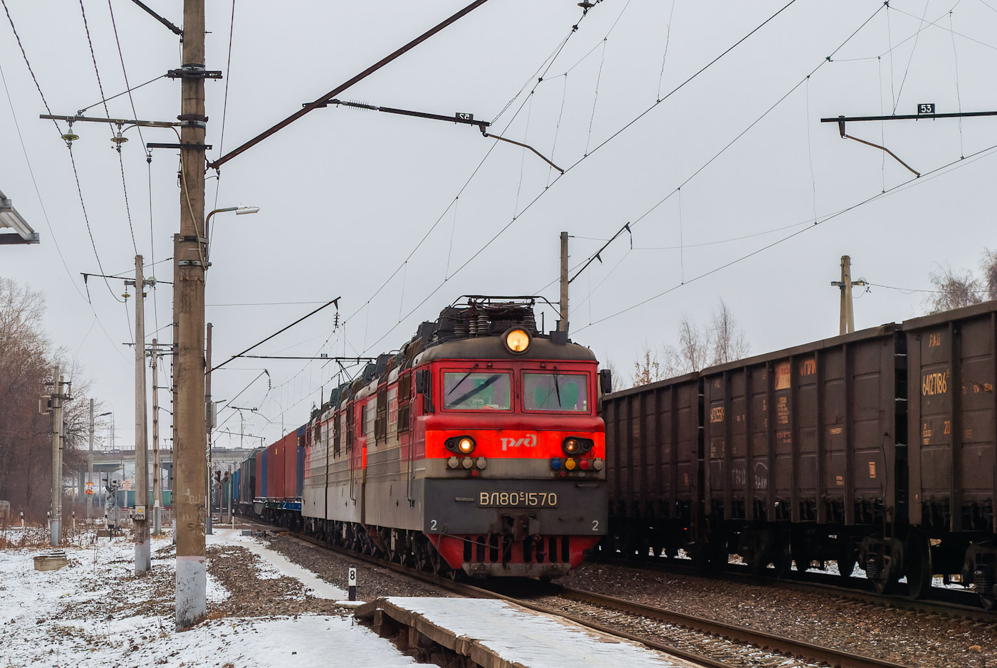 ВЛ80С-1570Б