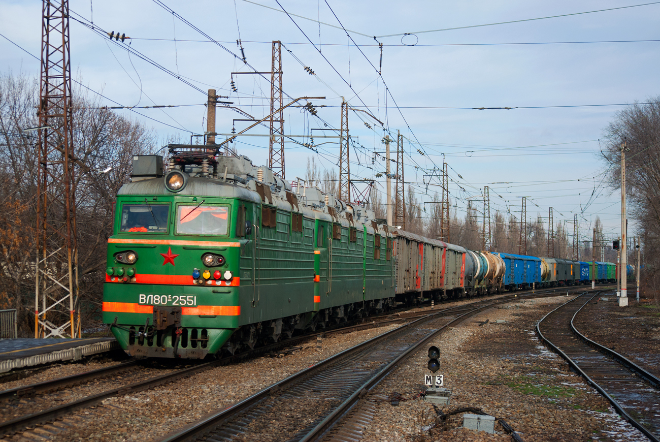 ВЛ80С-2551Б