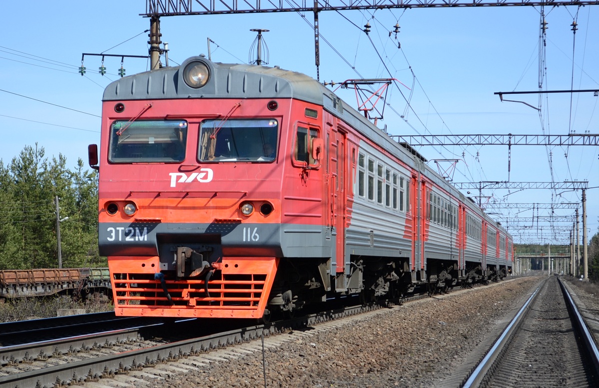 ЭТ2М-116