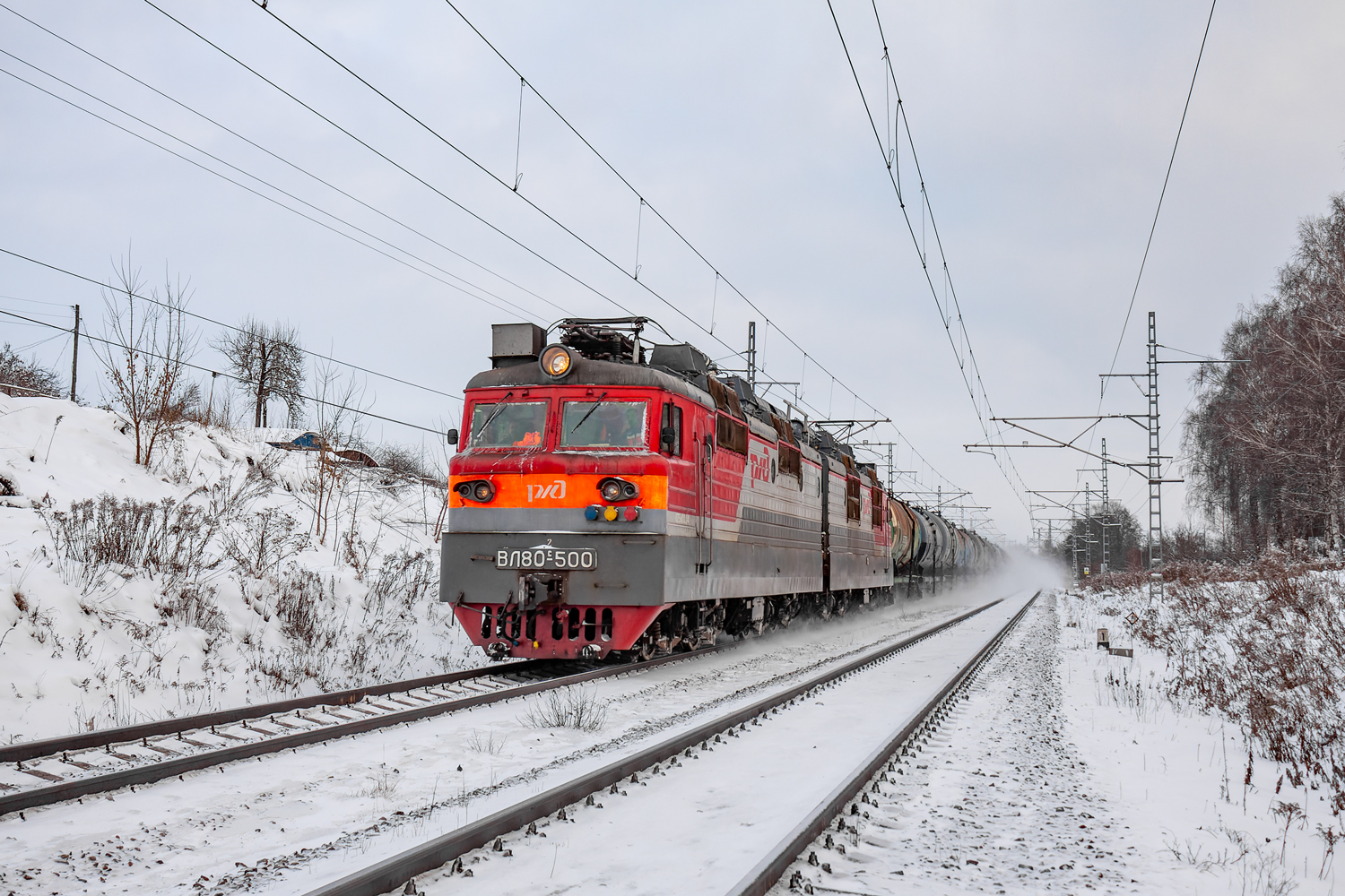 ВЛ80С-500