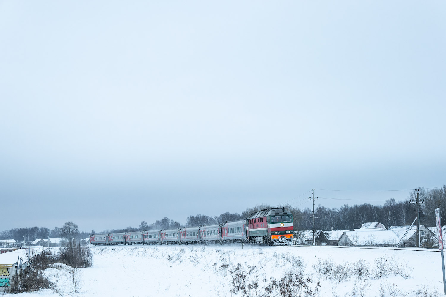 ТЭП70-0212