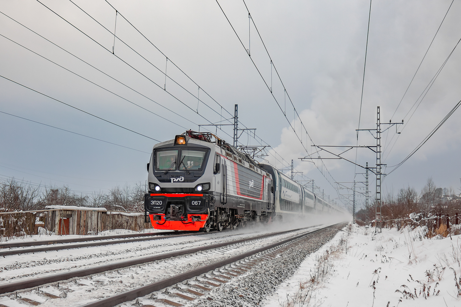 ЭП20-067