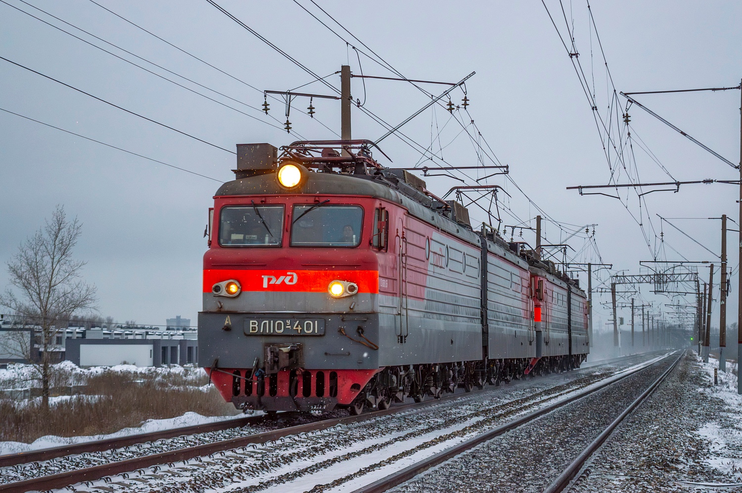 ВЛ10У-401
