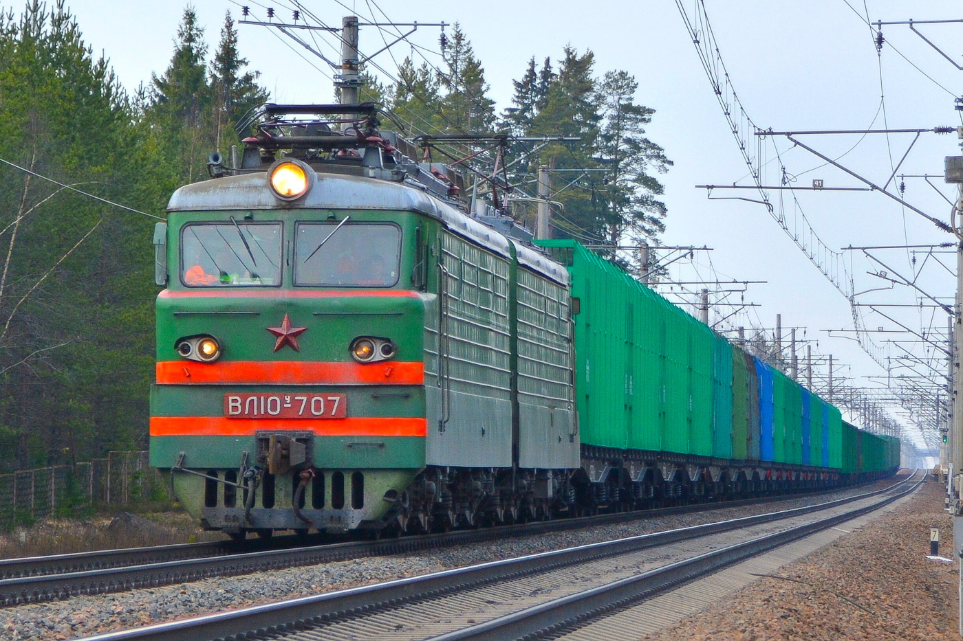 ВЛ10У-707