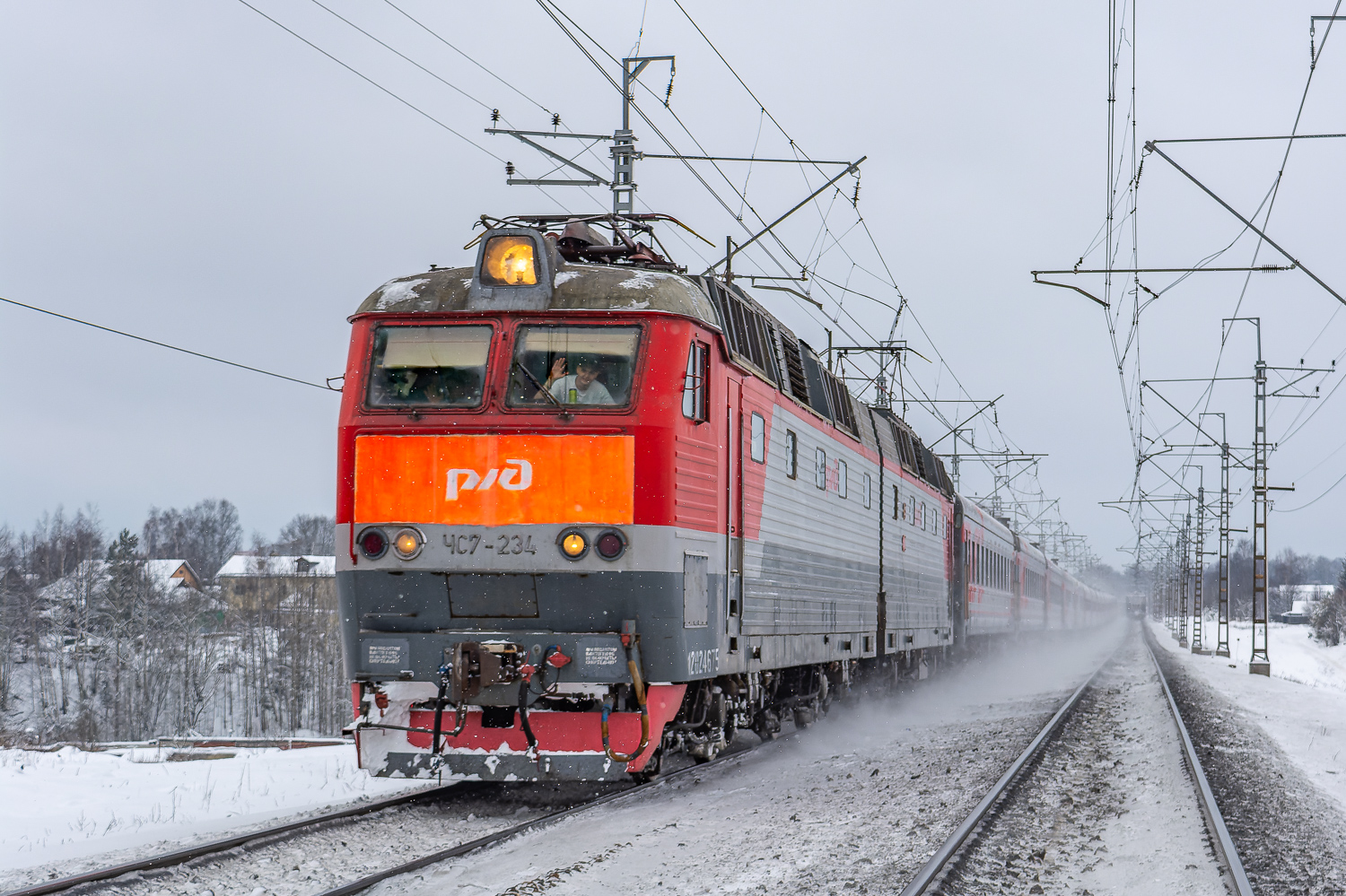 ЧС7-234