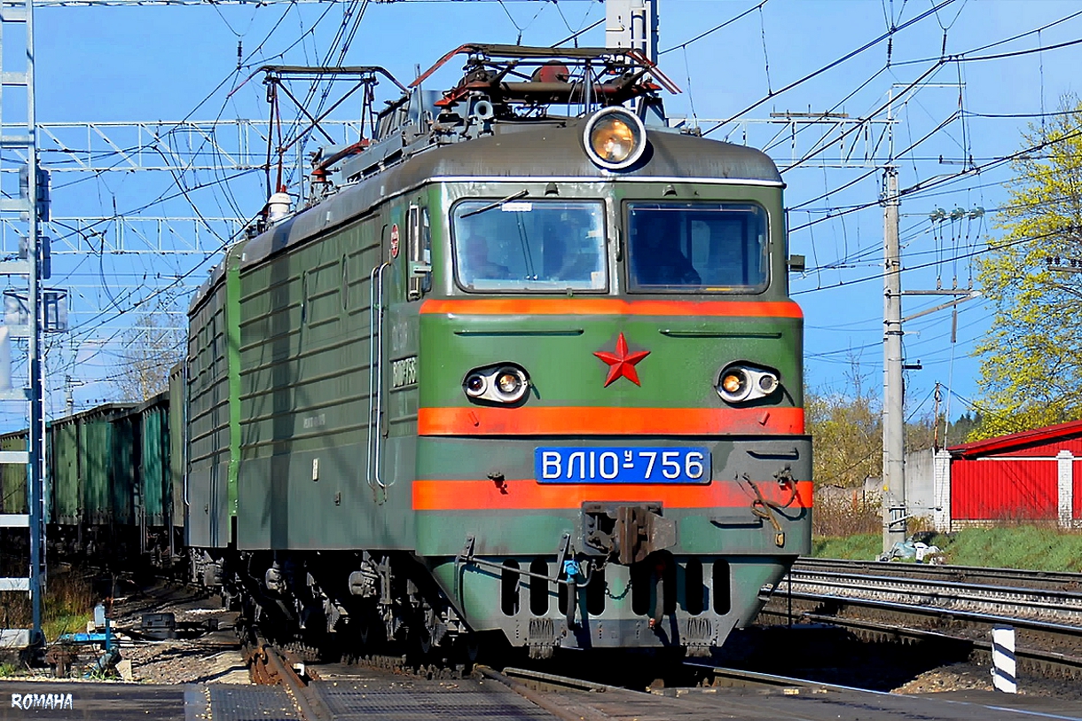 ВЛ10У-756