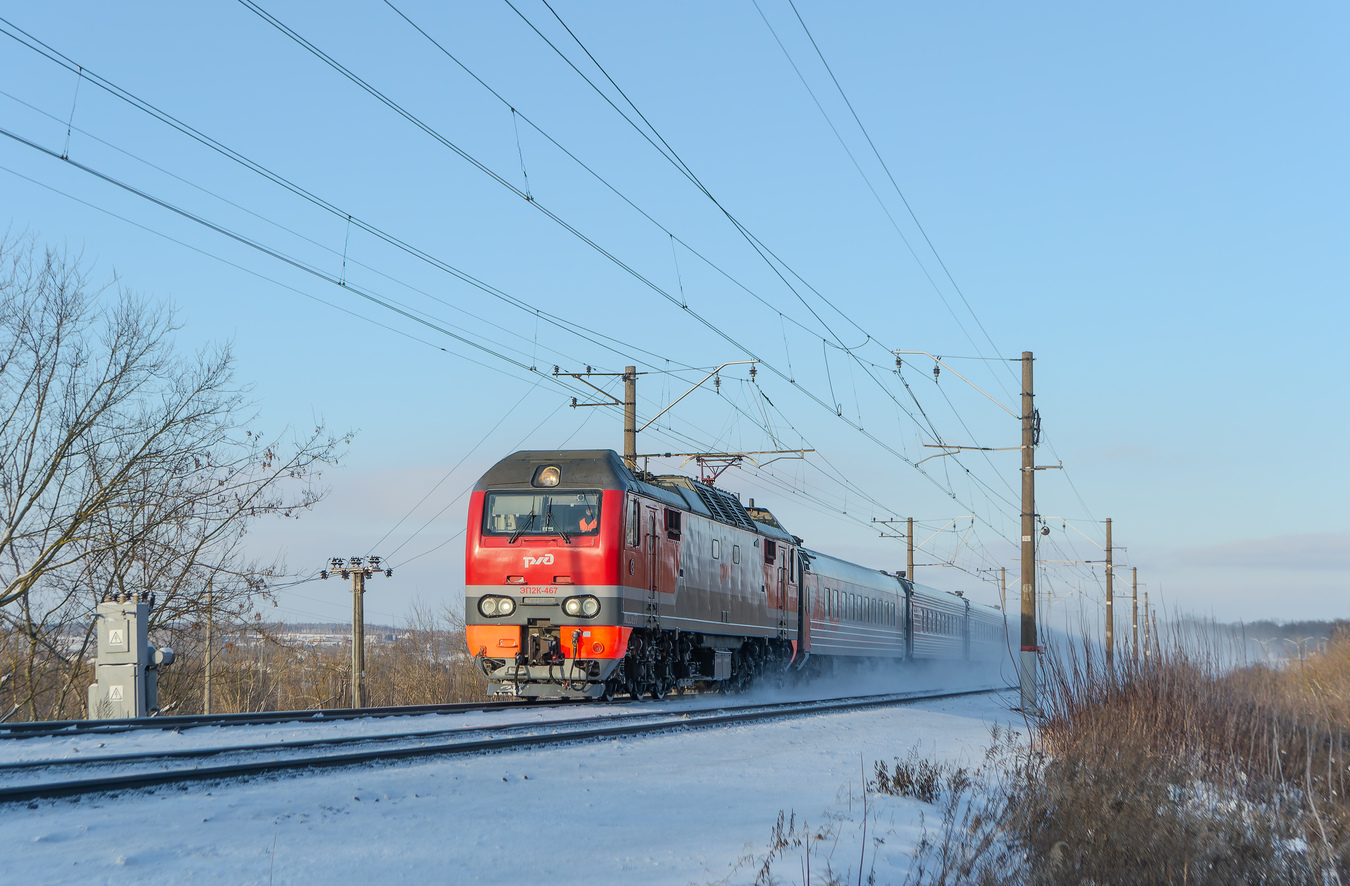 ЭП2К-467