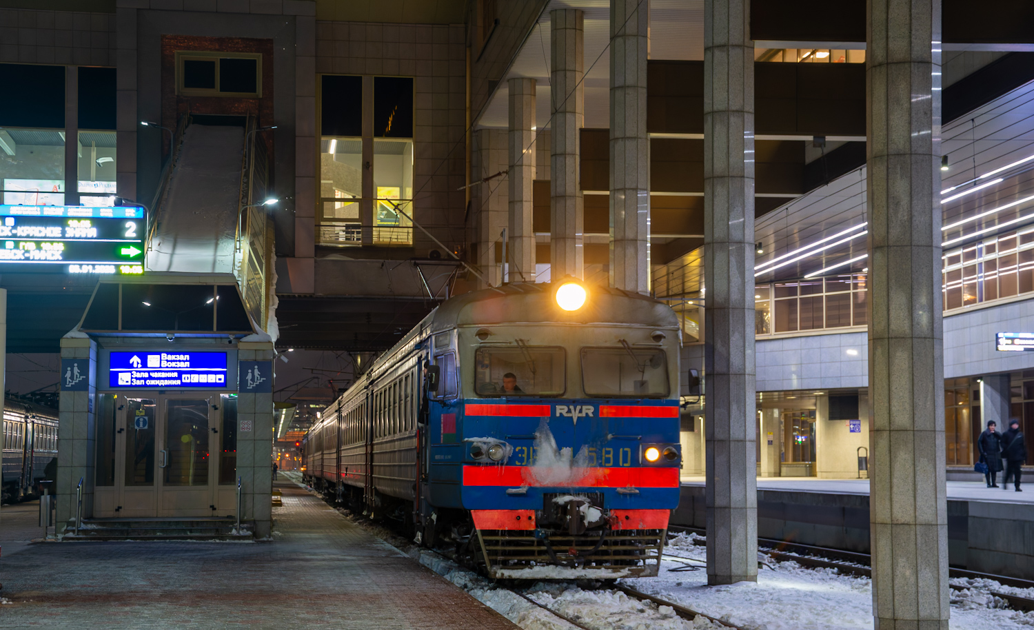 ЭР9М-580