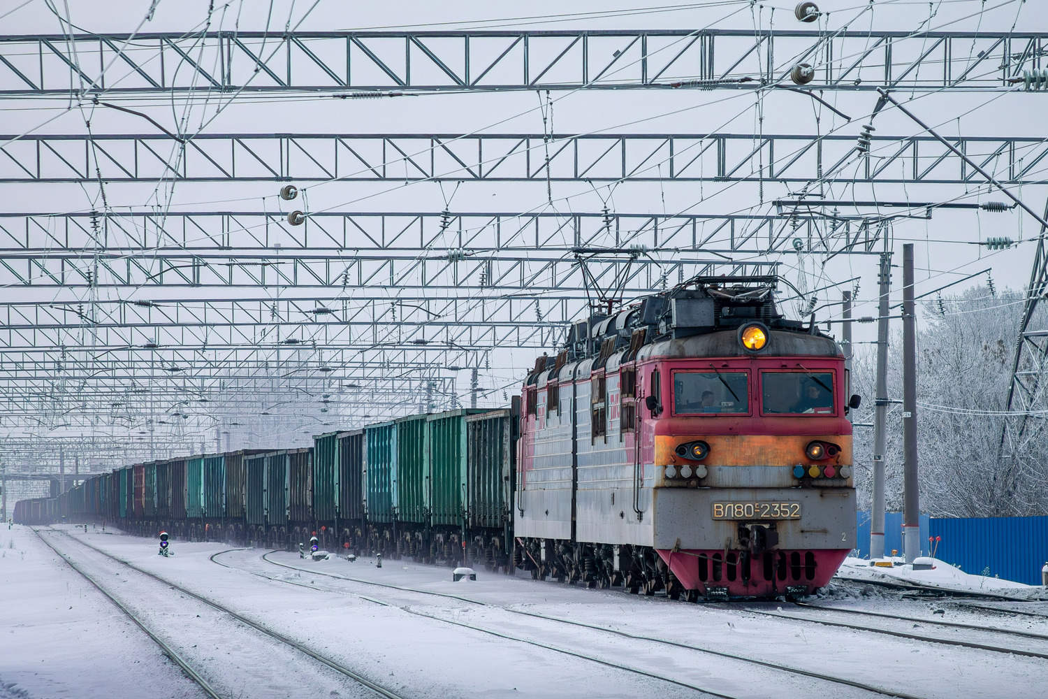 ВЛ80С-2352