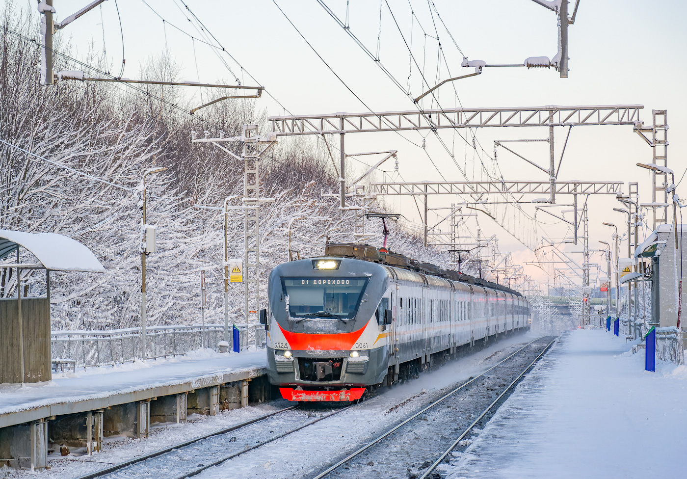 ЭП2Д-0061