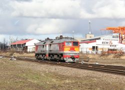 653 КБ