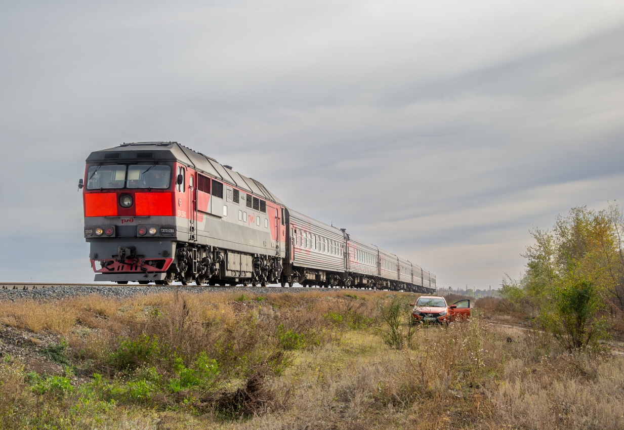 ТЭП70-0394