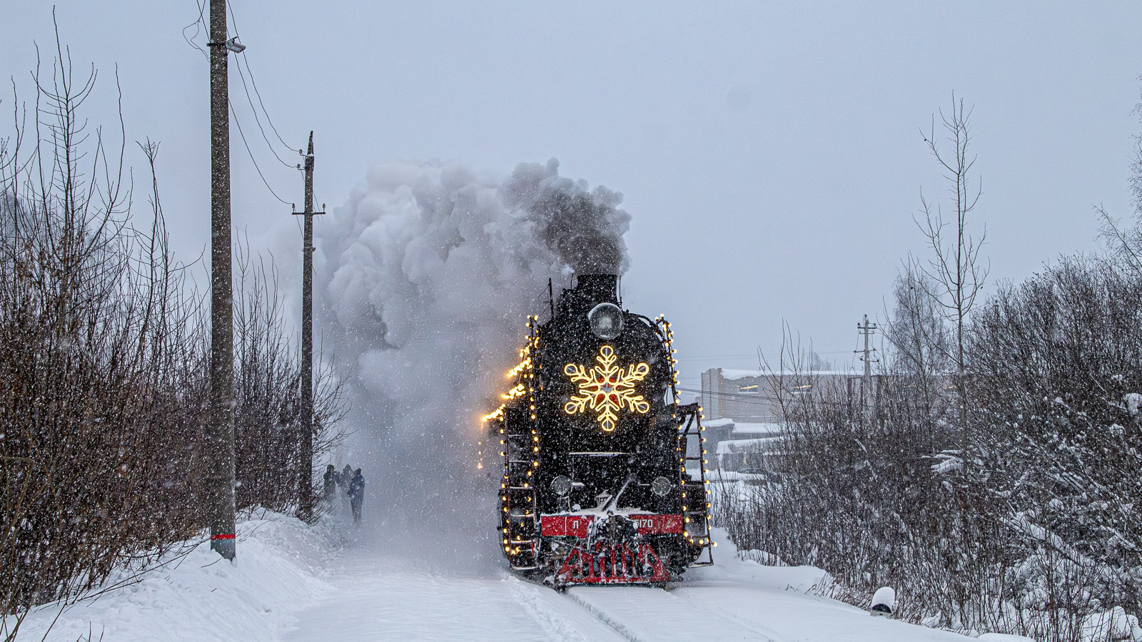 Л-5170