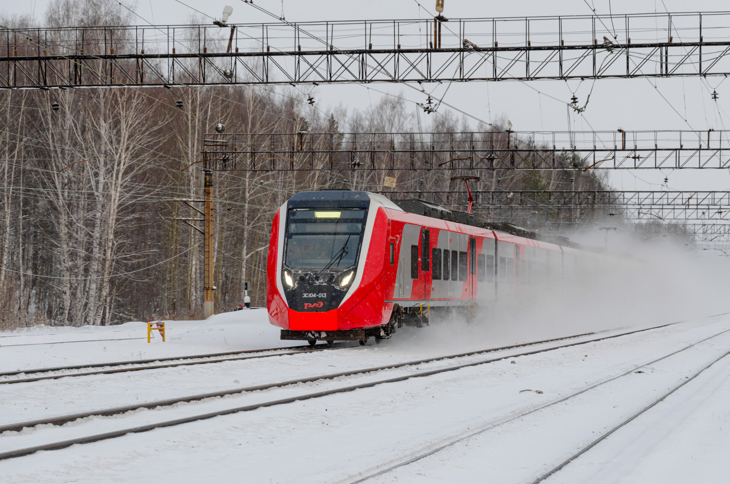 ЭС104-013
