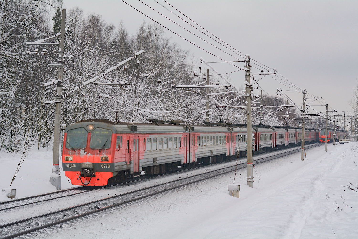 ЭД4М-0270