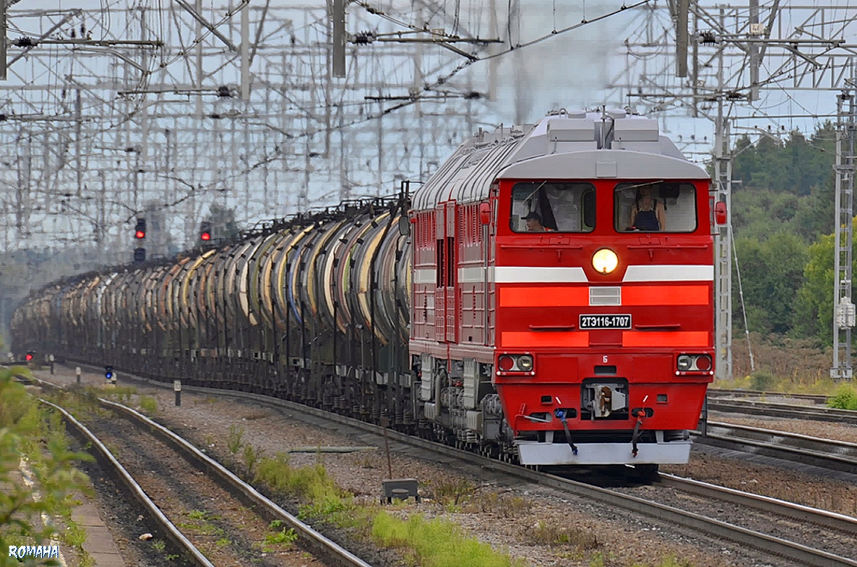 2ТЭ116-1707