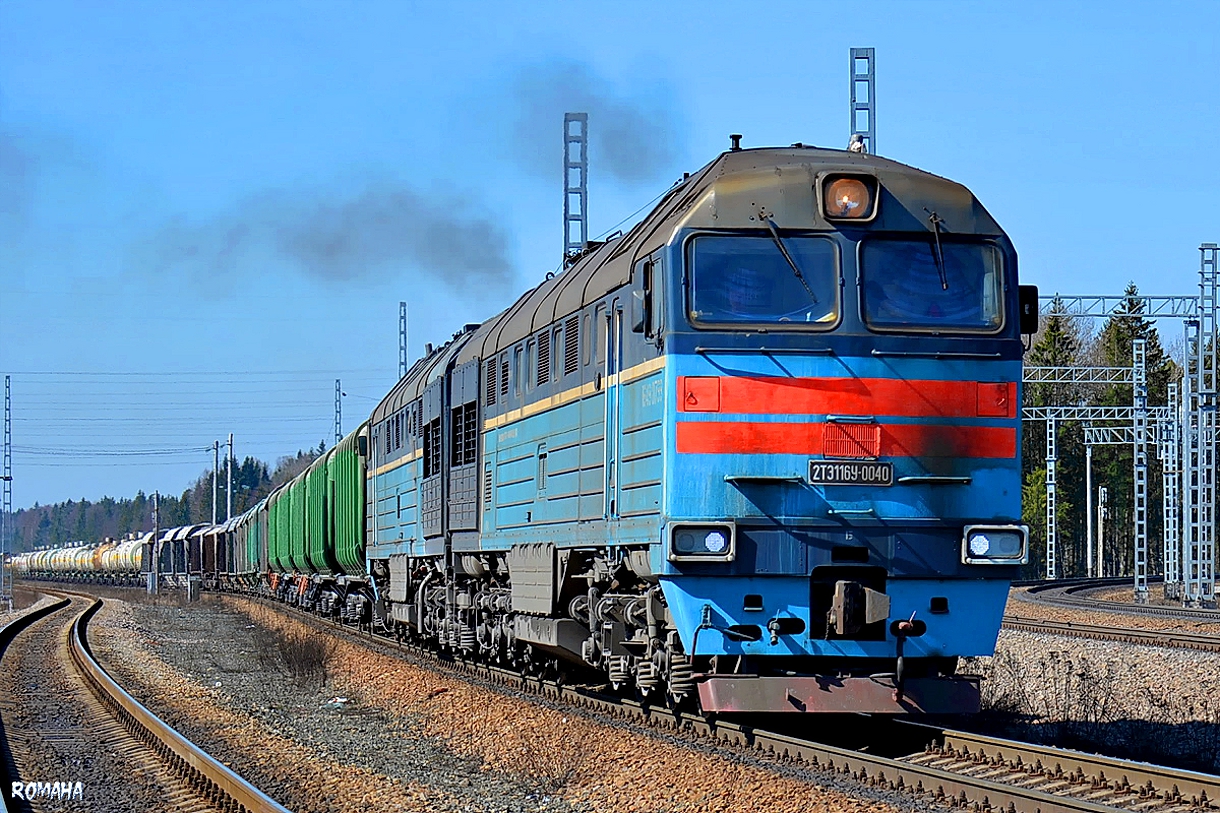 2ТЭ116У-0040