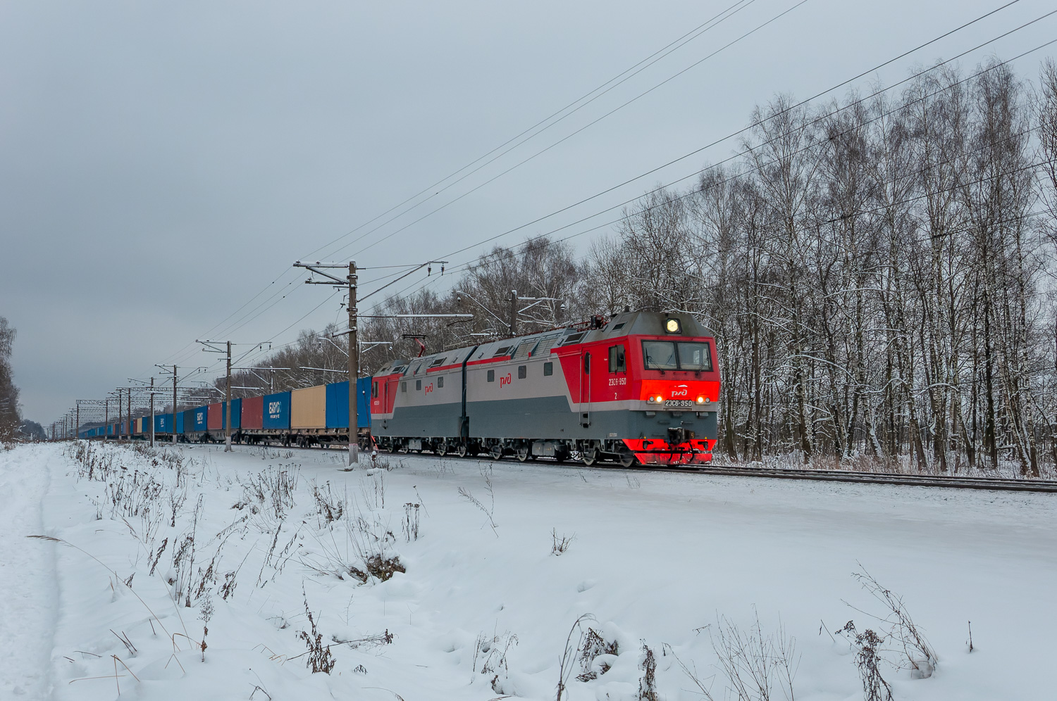 2ЭС6-950