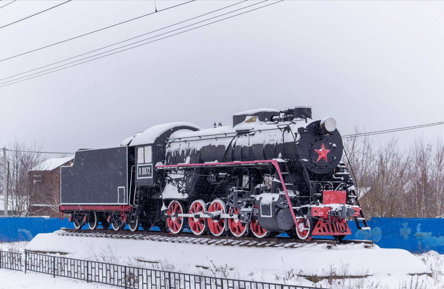 Л-0872