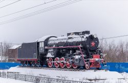 535 КБ