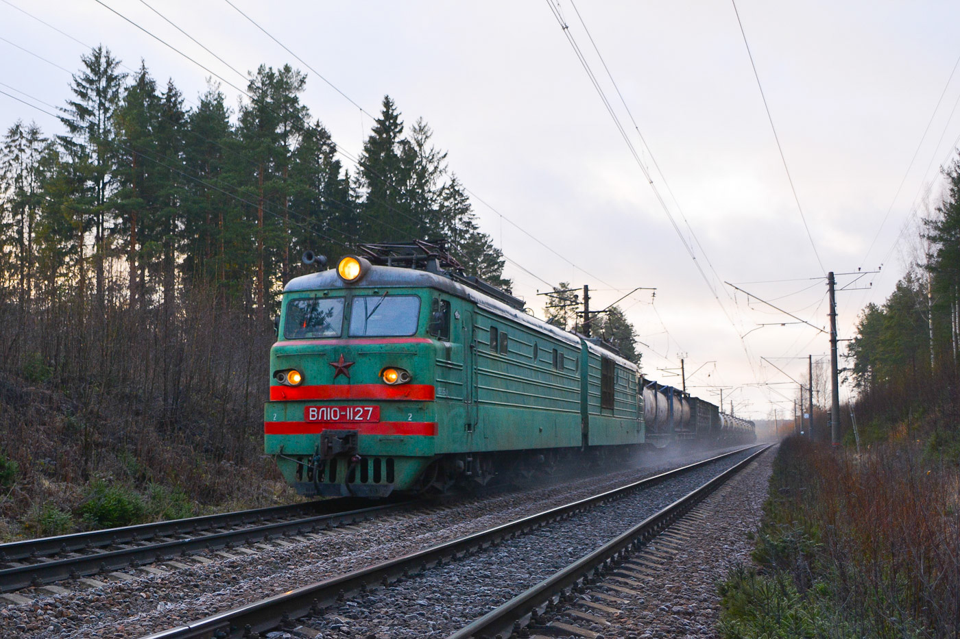 ВЛ10-1127