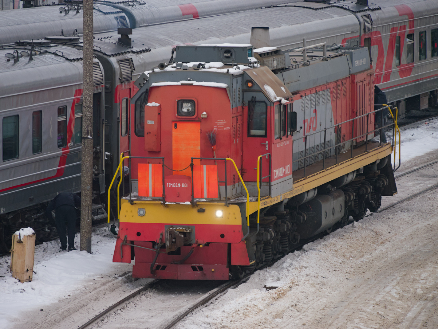 ТЭМ18ДМ-1801