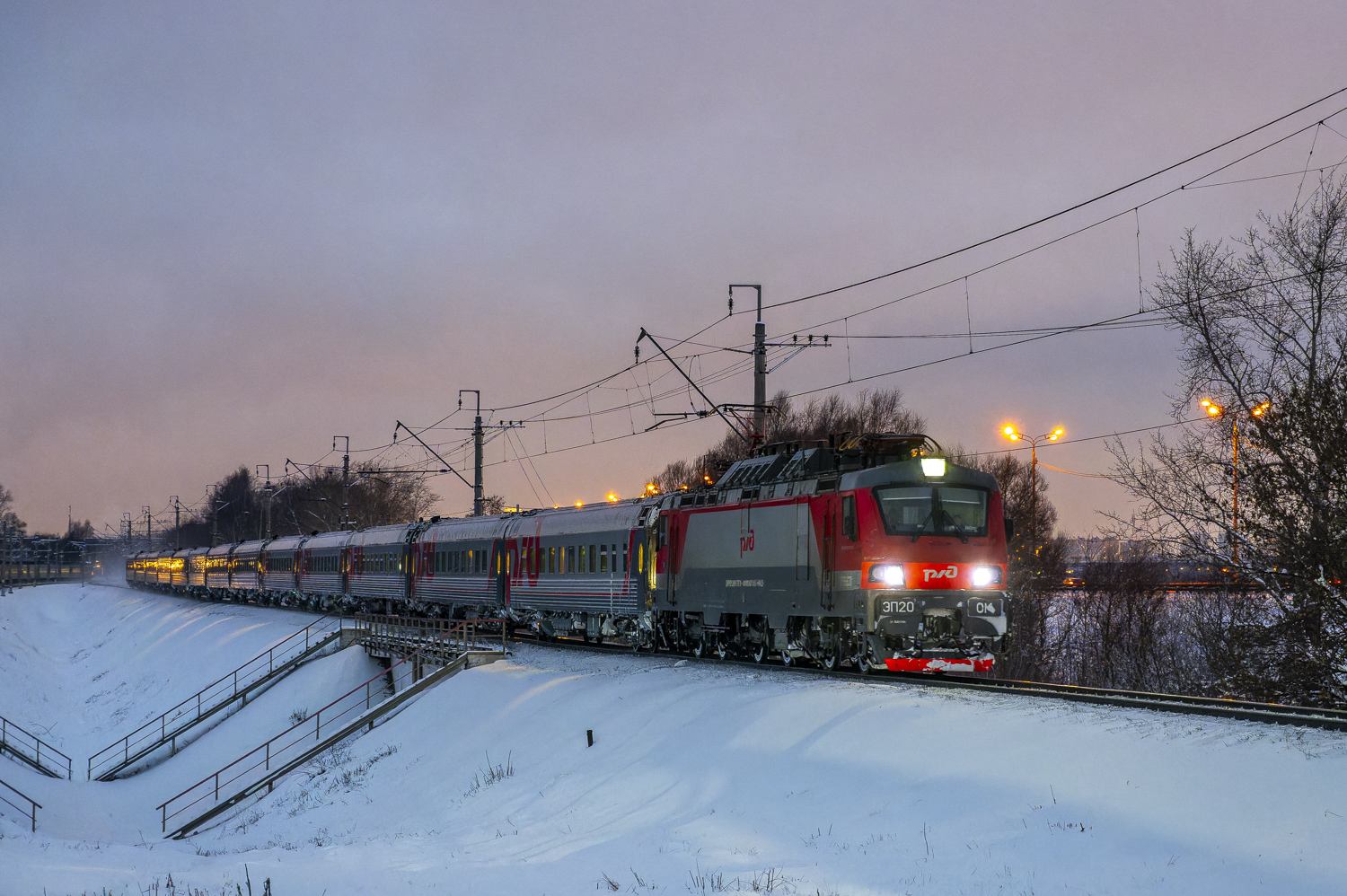 ЭП20-014