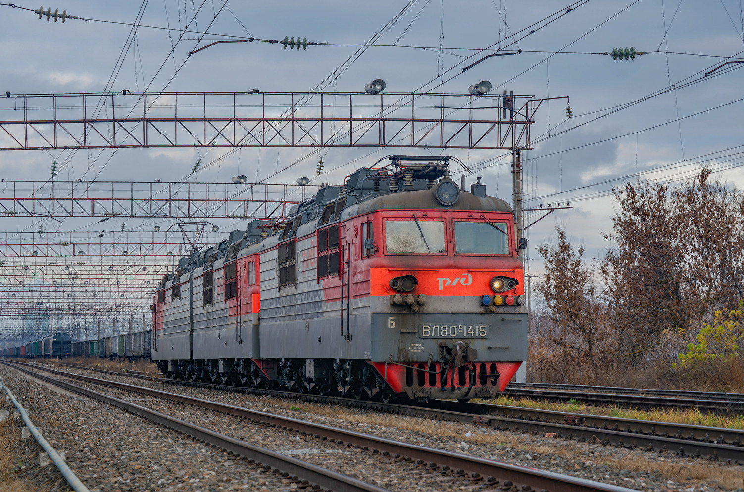 ВЛ80С-1415Б