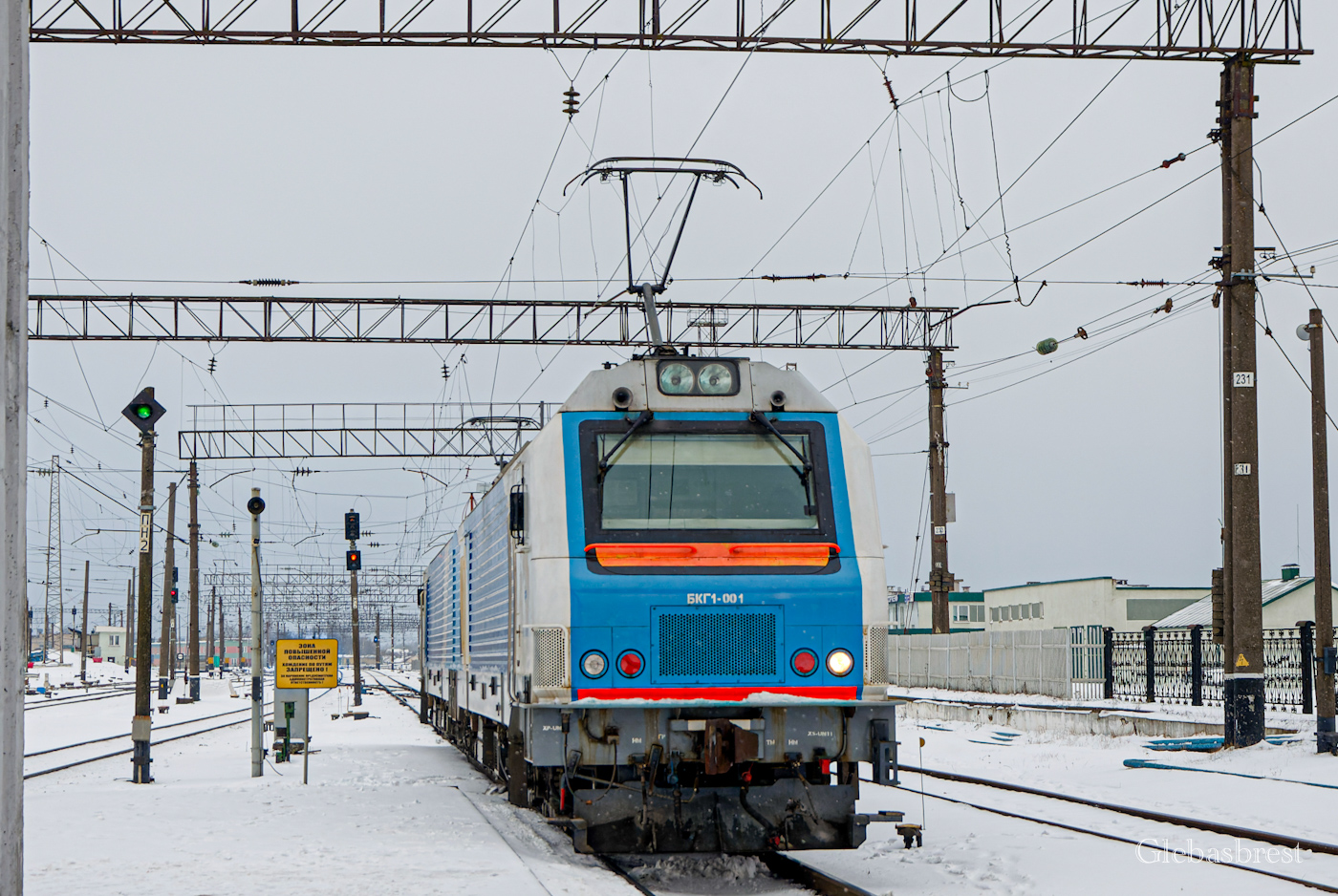 БКГ1-001