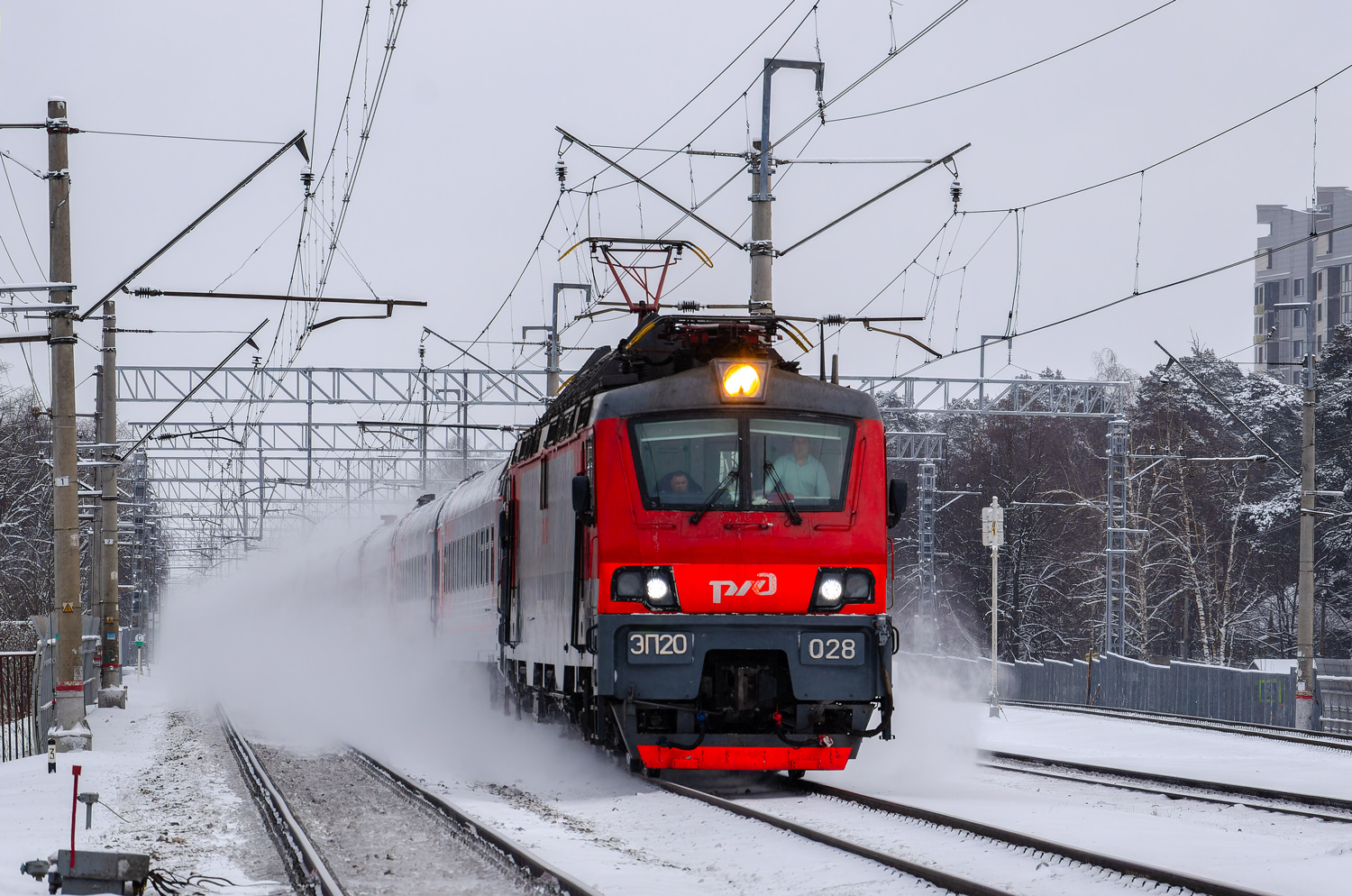 ЭП20-028