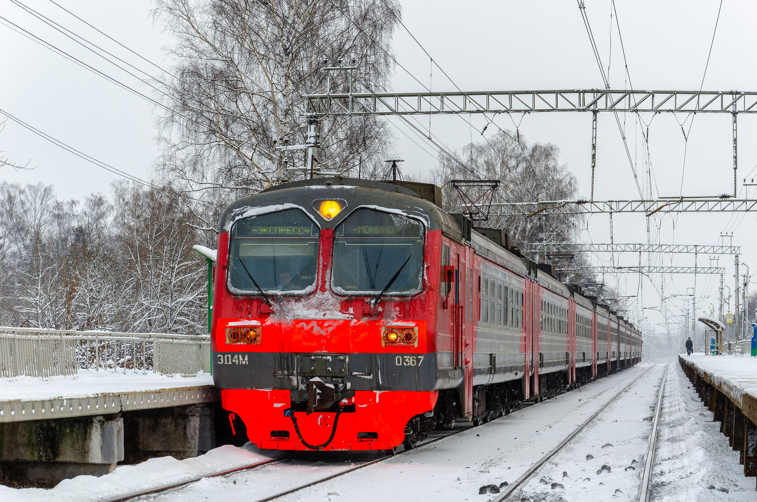 ЭД4М-0367
