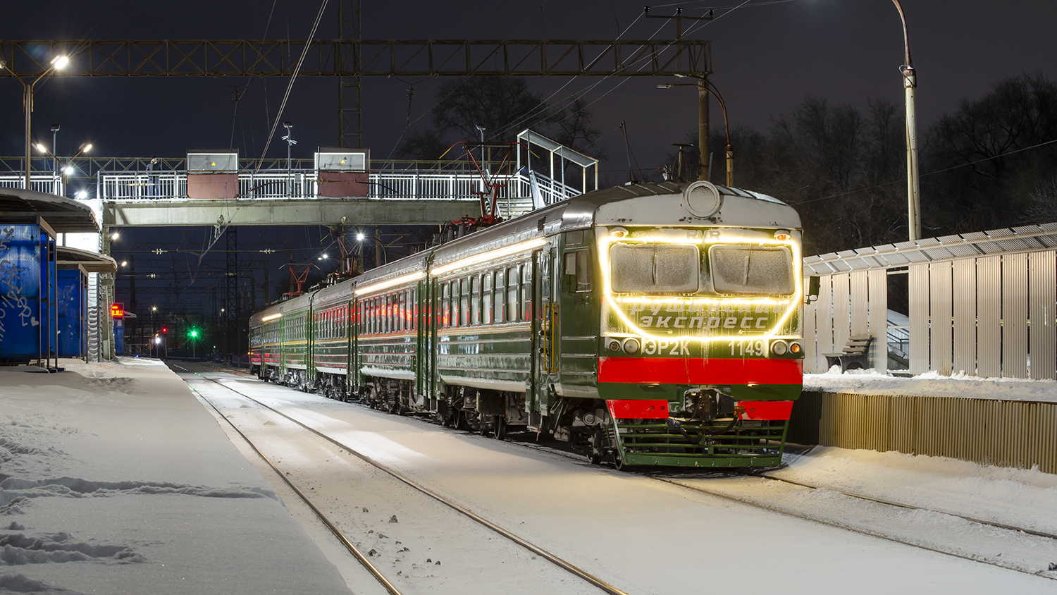ЭР2К-1149