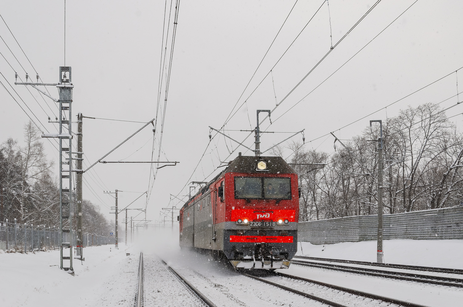 2ЭС6-1518
