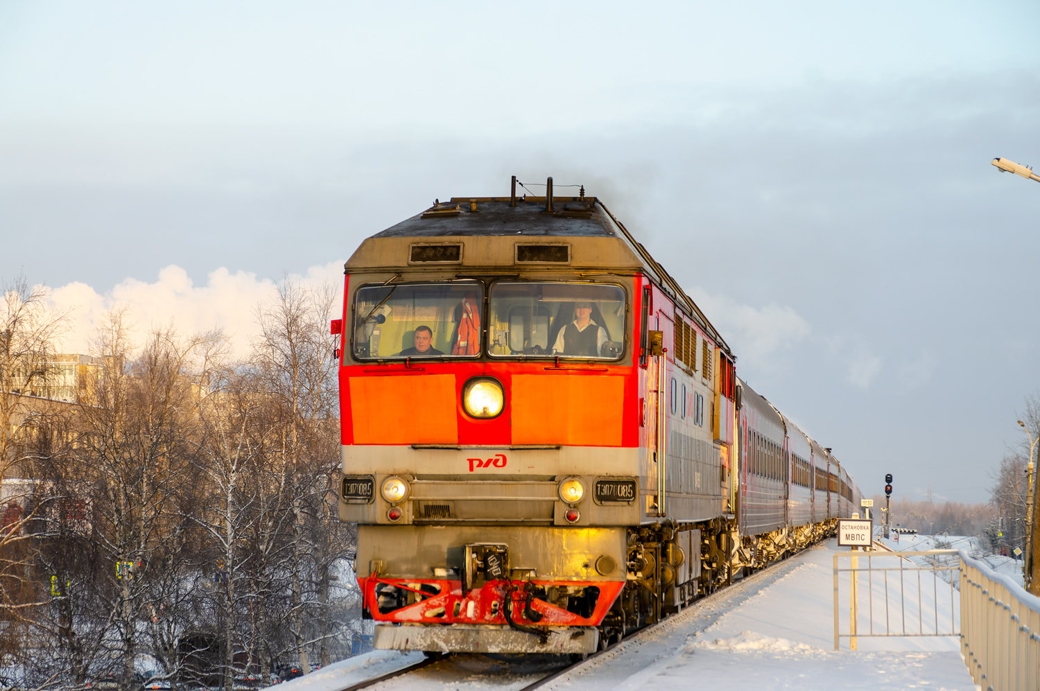 ТЭП70-0085