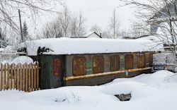 981 КБ