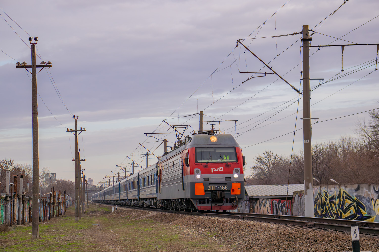 ЭП1М-458
