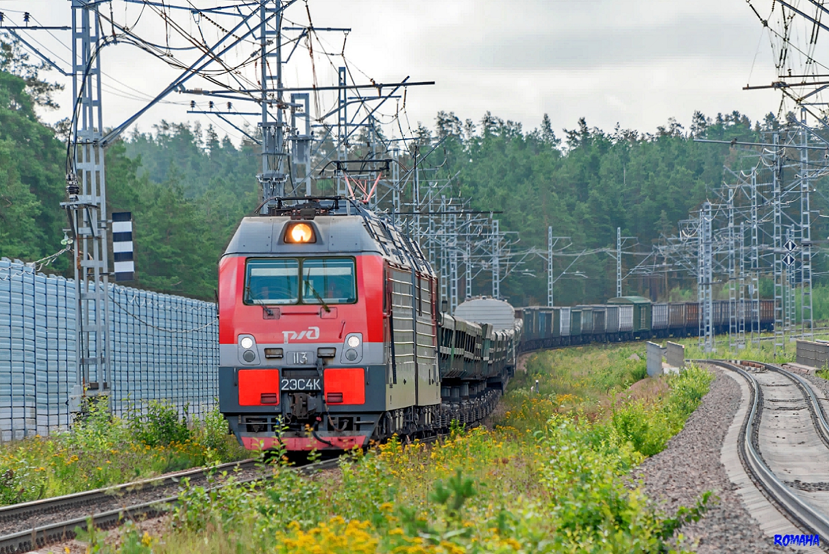 2ЭС4К-113