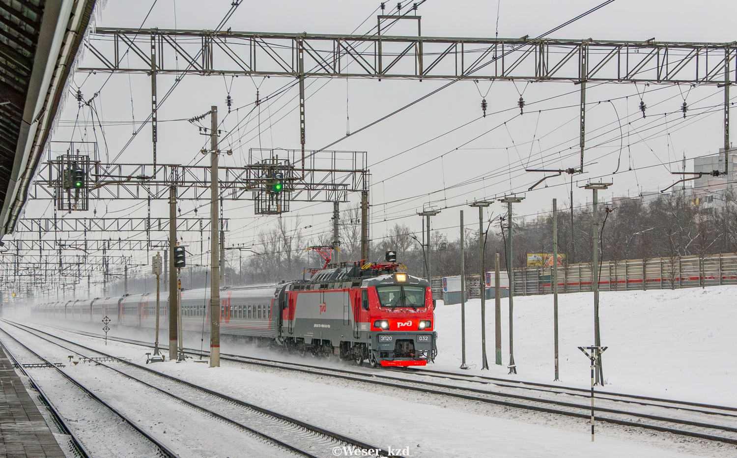 ЭП20-032