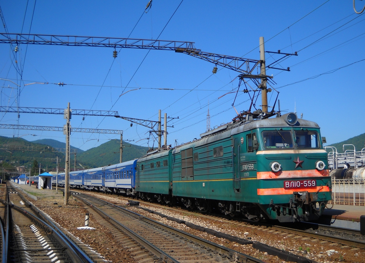ВЛ10-559