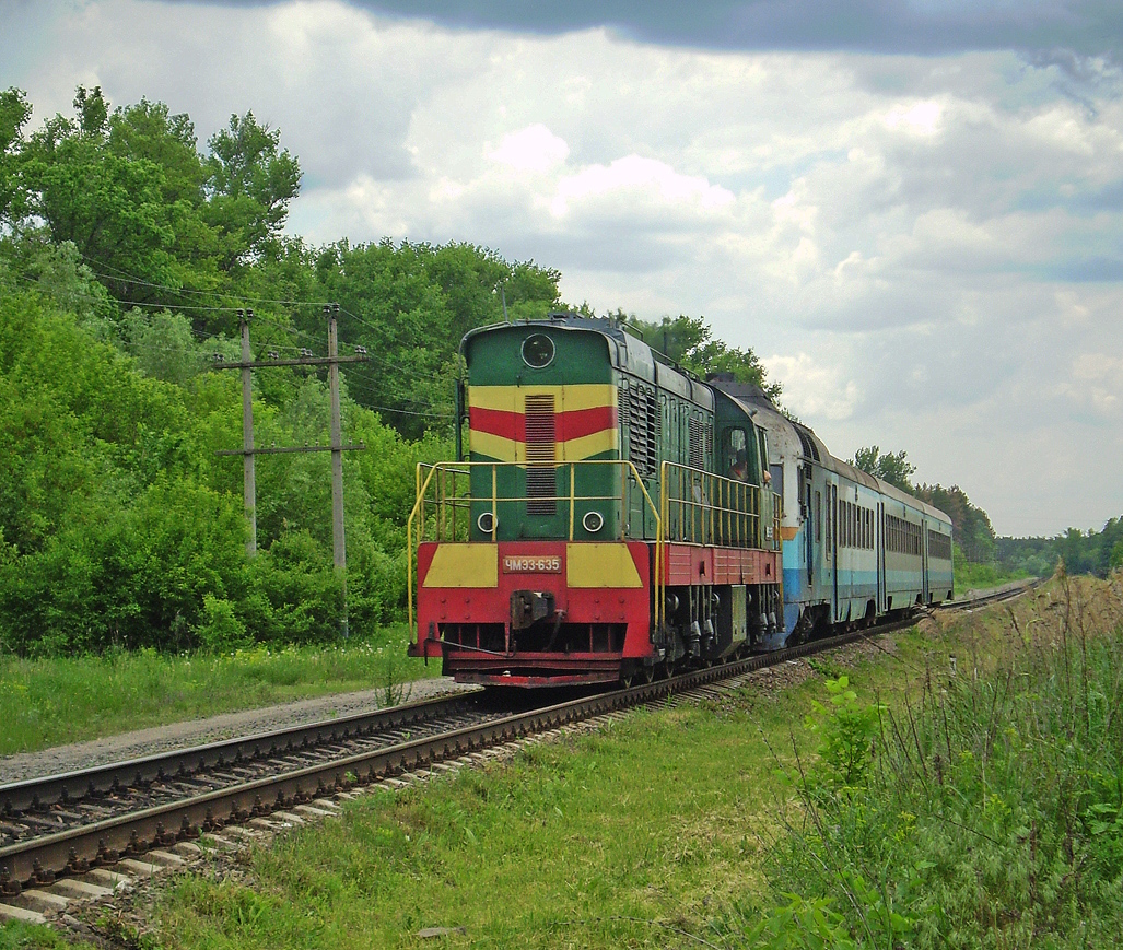 ЧМЭ3-635; Д1-791