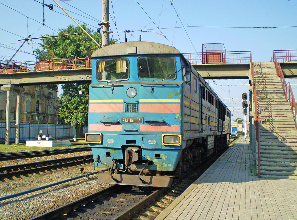 2ТЭ116-883