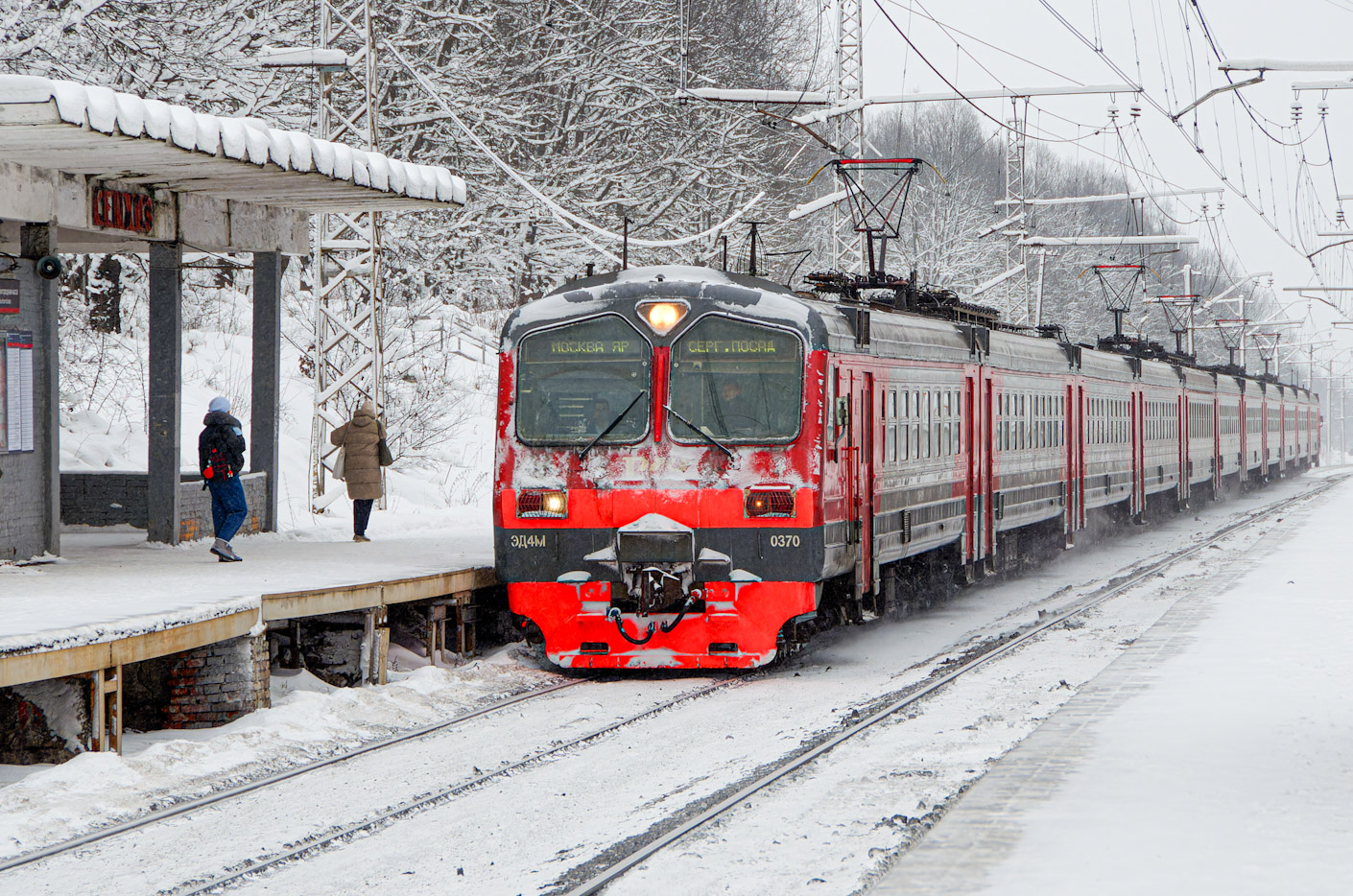 ЭД4М-0370