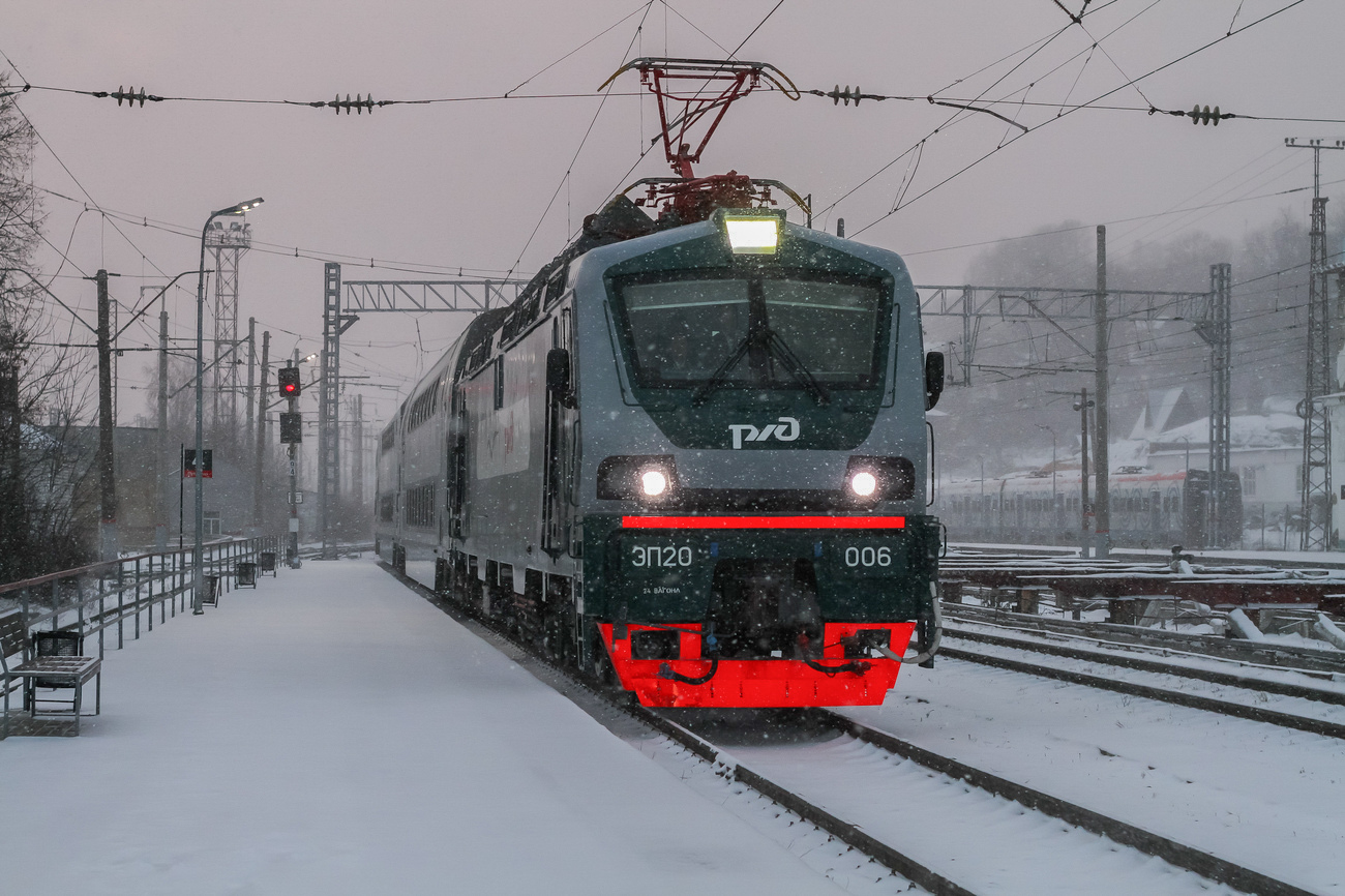 ЭП20-006