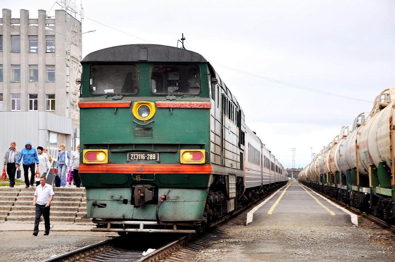 2ТЭ116-288