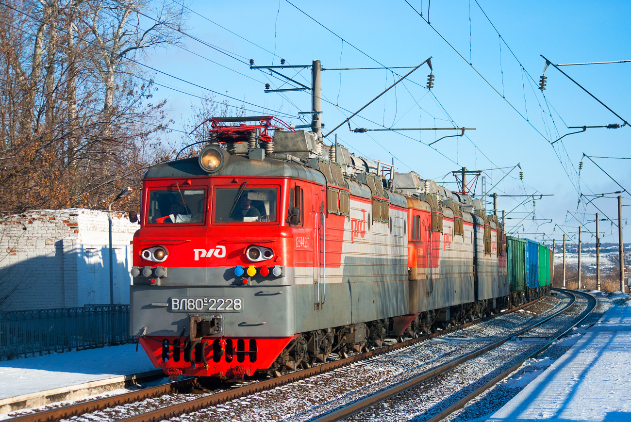 ВЛ80С-2228А